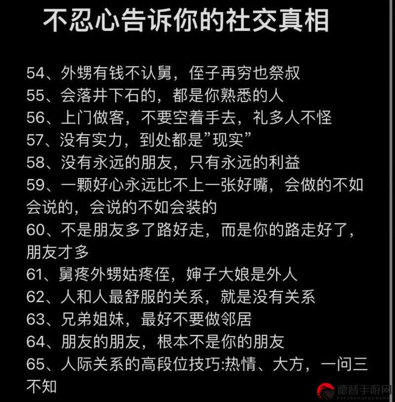 免费领取qq说说赞30个链接的方法，掌握这些技巧，让你的社交更精彩